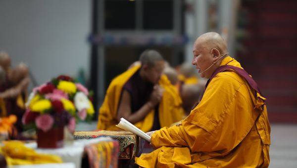 རྒྱལ་ཡོངས་བཀའ་བརྒྱུད་སྨོན་ལམ་ཆེན་མོ་ཐེངས་སོ་དགུ་པའི་ཉིན་གཉིས་པའི་མཛད་རིམ་རགས་བསྡུས། 